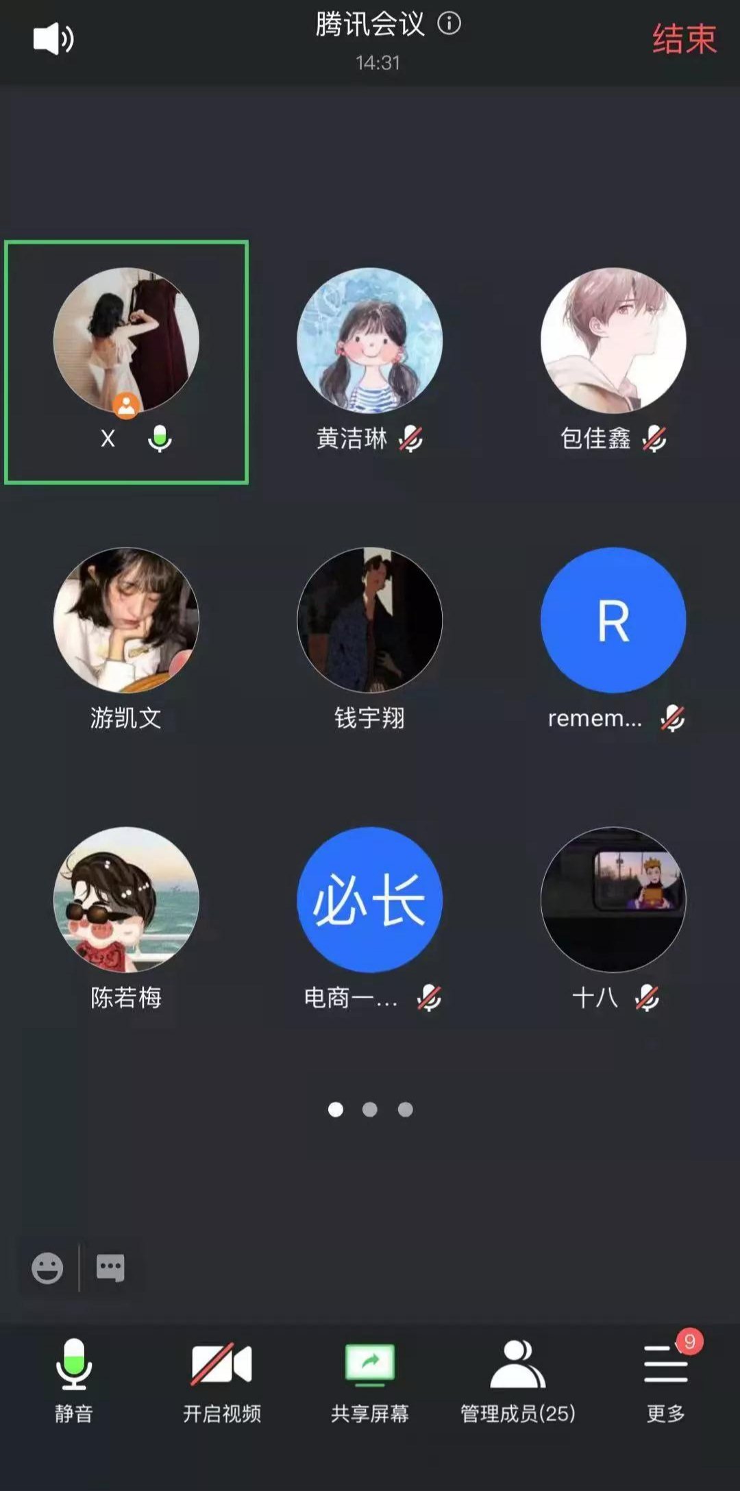 2448C