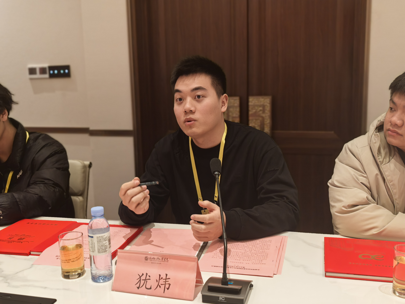 图片1(33).png